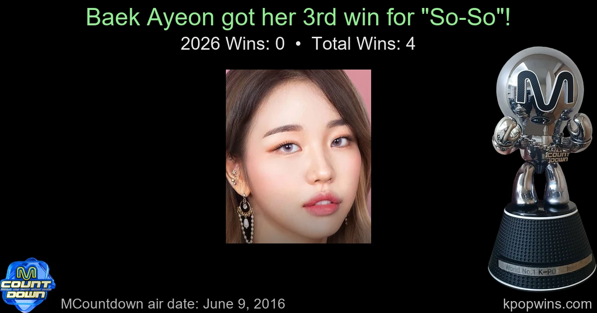 Baek Ayeon - So-So